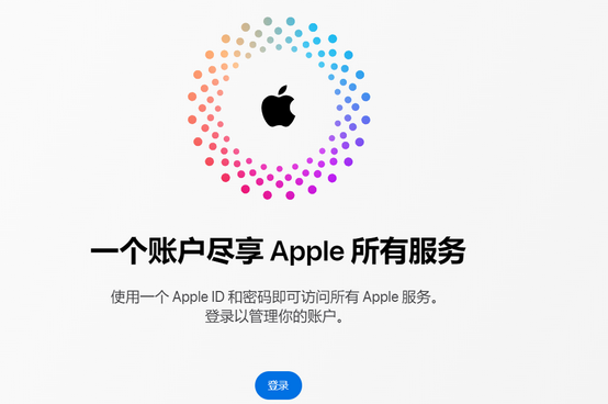 虹口iPhone维修中心分享iPhone下载应用时重复提示输入账户密码怎么办 