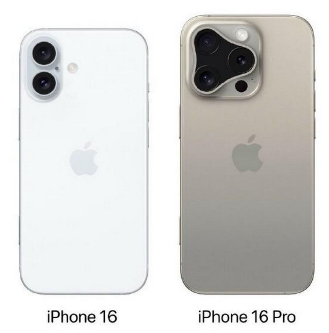 虹口苹果16维修网点分享iPhone16系列提升明显吗