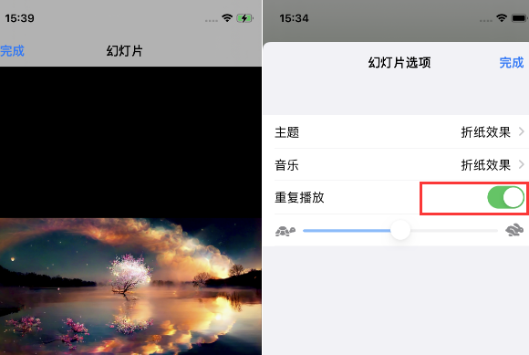 虹口苹果14维修店分享iPhone14相册视频如何循环播放