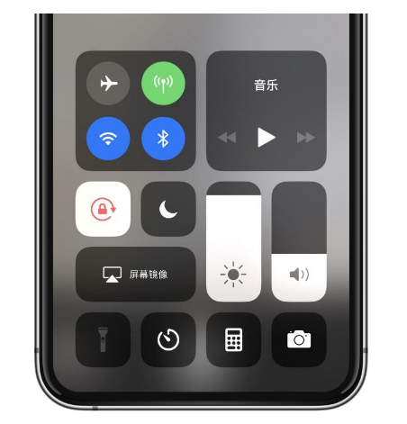 虹口苹果14维修店分享iPhone 14手电筒按键灰了怎么办 