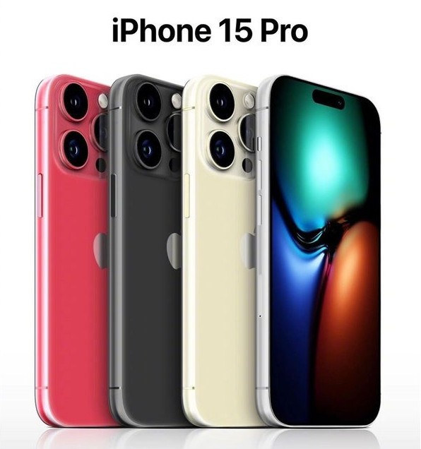 虹口苹果维修网点分享iPhone 15 Pro长什么样 