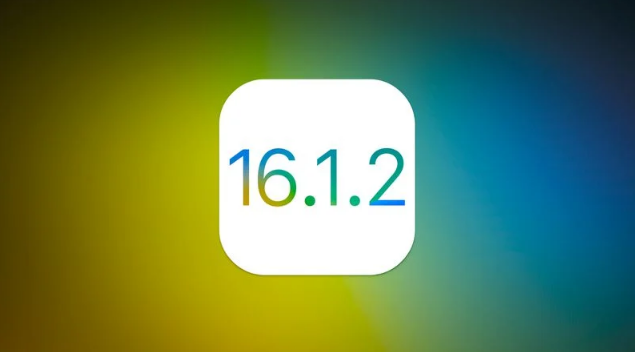 虹口苹果维修分享iOS 16.2有Bug能降级吗？ iOS 16.1.2已关闭验证 