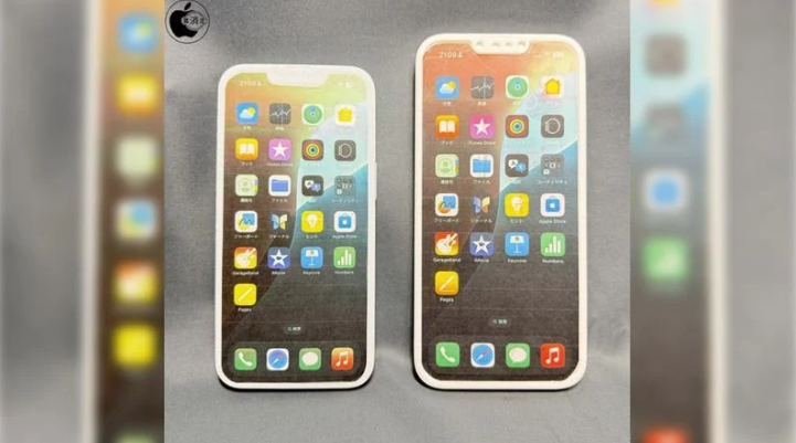虹口苹果手机维修分享苹果会发布6.7 英寸屏 iPhone SE 4 Plus 机型吗 