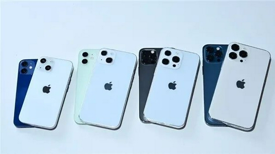 虹口苹果手机维修分享iPhone 13价格怎么样 