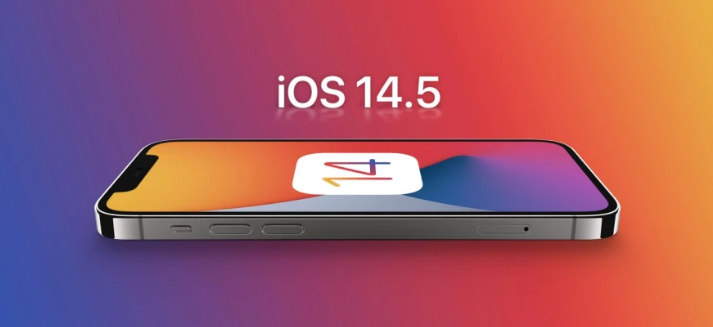 虹口苹果手机维修分享谈谈iOS14.5正式版的使用感受 