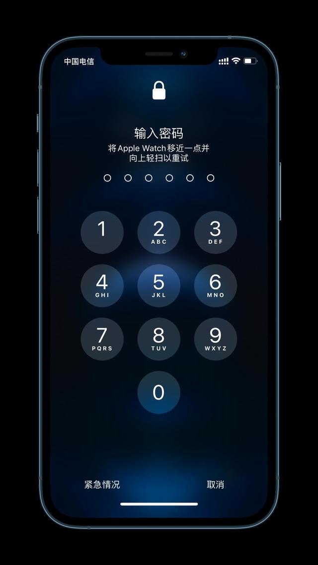 虹口苹果手机维修分享Apple Watch解锁iPhone功能效果怎么样 