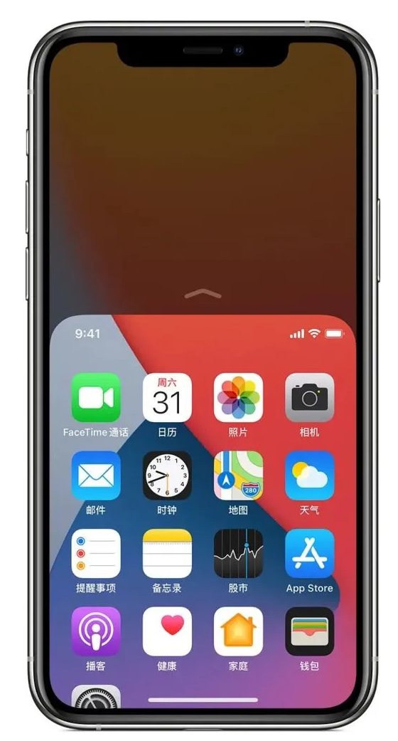 虹口苹果手机维修分享iPhone 12单手点按屏幕使用方法 