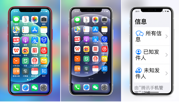 虹口苹果手机维修分享iPhone12老人模式如何开启 