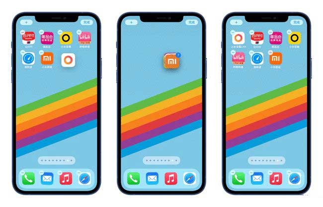虹口苹果手机维修分享iPhone 12如何批量移动 App 图标 