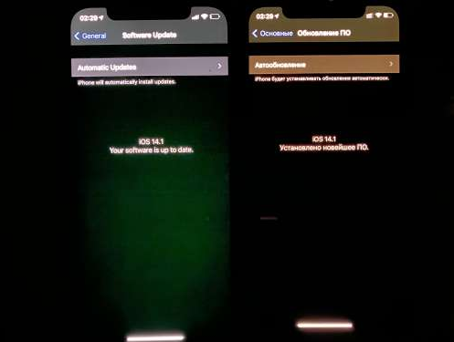 虹口苹果手机维修分享iPhone12问题汇总 