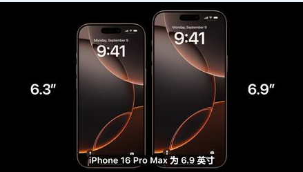 虹口苹果维修点分享iPhone 16 Pro主板隐性故障及进水机深度检修指南 