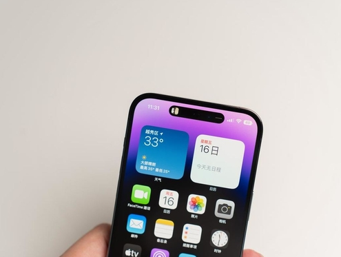 虹口苹果维修点分享iPhone 14 Pro手机黑屏多类诱因 