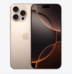 虹口苹果维修点分享iPhone 16 Pro Max黑屏小众问题解析 